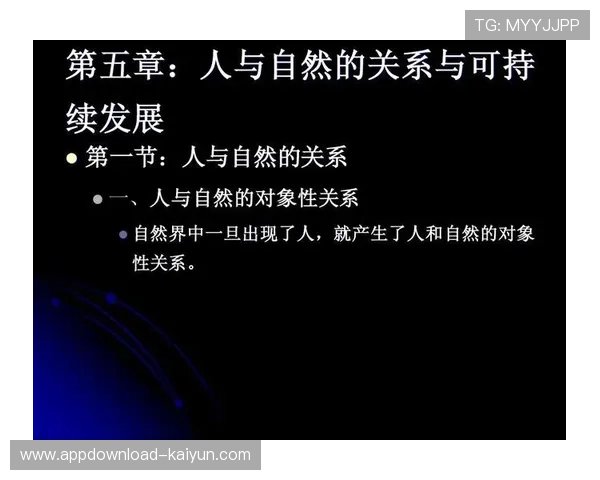 以奥林匹克游泳项目为引领推动可持续发展目标的实现与实践路径