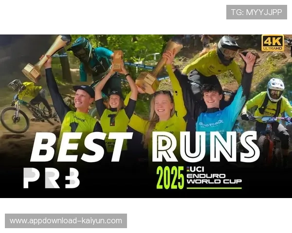 WHOOP UCI山地自行车世界系列赛5月1日韩国揭幕，25年来首场亚洲速降世界杯