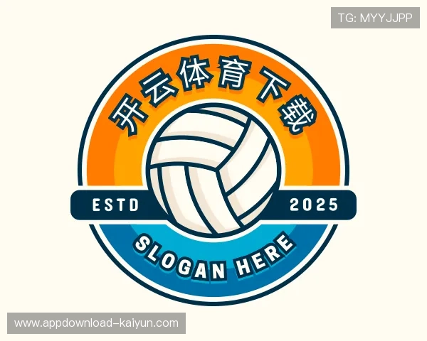 解读开云体育下载团队